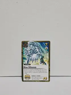 Rare Zatch Bell Card TCG First Edition Rao Diboren - Image 1