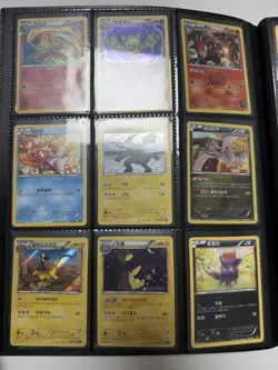 Korean pokemon Card lot binder collection SWSH BW CP EX SR Full Art Promo XY! - Image 3