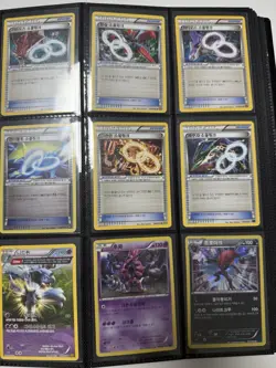 Korean pokemon Card lot binder collection SWSH BW CP EX SR Full Art Promo XY! - Image 4