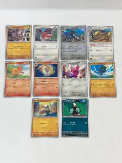 Pokemon Card Mega Brave M1L set of 10 Japanese Rare Uncommon Near Mint #6 - Image 1