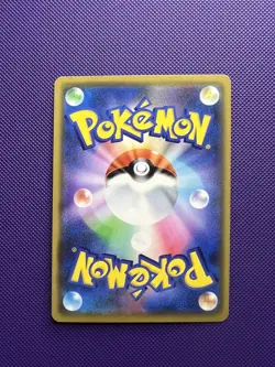 Pokemon Japanese Card Sun & Moon Tag Team SM12a - Pikachu & Zekrom GX 41/173 TCG - Image 2
