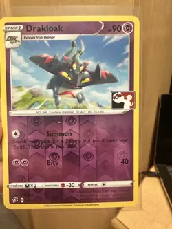 Pokemon TCG 2020 Dragapult, Drakloak, Dreepy Card Lot - English - 3 Cards - Image 3