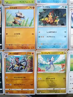 Pokemon Card Game TCG Japanese Lot Bulk sale Various 40 Set No.24 - Image 5