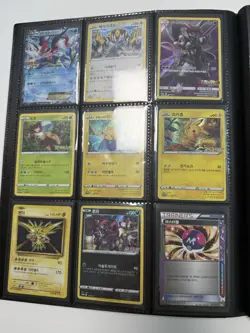Korean pokemon Card lot binder collection SWSH BW CP DP EX SR Full Art Promo Xy - Image 5