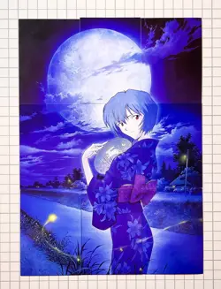 Neon Genesis Evangelion Rei Ayanami in Yukata under the Moon Cards PP1-PP9 1996 - Image 1