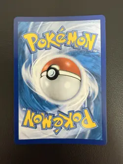Lugia V 110/098 S12: Paradigm Trigger Holo Korean Card Alt Art SR Swsh - Image 3