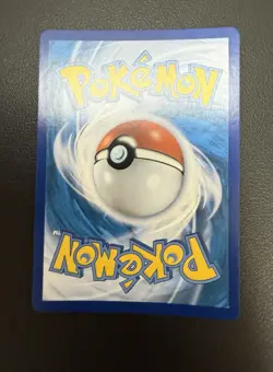 Lugia V 110/098 S12: Paradigm Trigger Holo Korean Card Alt Art SR Swsh - Image 4