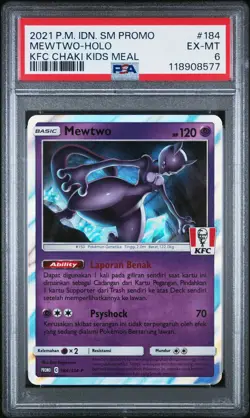 2021 POKEMON INDONESIAN SM PROMO KFC CHAKI KIDS MEAL #184 MEWTWO-HOLO PSA 6 - Image 1