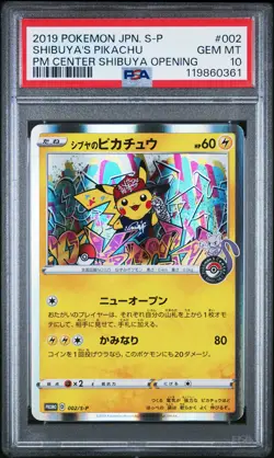 2019 POKEMON JPN S PROMO POKEMON CENTER SHIBUYA OPENING SHIBUYA'S PIKACHU PSA 10 - Image 1