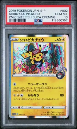2019 POKEMON JPN S PROMO POKEMON CENTER SHIBUYA OPENING SHIBUYA'S PIKACHU PSA 10 - Image 1