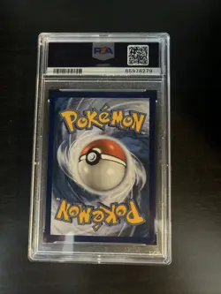 2021 POKEMON CELEBRATIONS CLASSIC COLLECTION #8 DARK GYARADOS-HOLO PSA 10 - Image 2