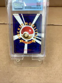 Clefable 1997 Japanese Jungle 36 Holo Pokemon Card CGC 8.5 MINT - Image 5