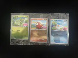 2025 Pokemon TCG S-CHN Gem Pack Quaxly Sprigatito Fuecoco Sealed Lot*3 #30 IH59 - Image 1