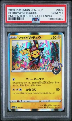 2019 POKEMON JPN S PROMO POKEMON CENTER SHIBUYA OPENING SHIBUYA'S PIKACHU PSA 10 - Image 1