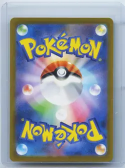 2023 Pokemon Clauncher AR 083/078 SV1V Violet ex Card Japanese NM - Image 2