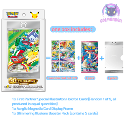 PRE-ORDE Pokemon Chinese 30th Anniversary Special Art Holo Card Set VOL.1 1 BOX - Image 3