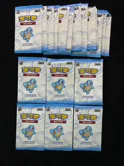 2025 Pokemon TCG S-Chinese Scarlet & Violet 151 Squirtle Sealed Pack Lot*20 PC46 - Image 1
