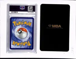 2025 Pokemon Prismatic Umbreon ex Illustration Rare MBA SIlver #161/131 PSA 10 - Image 2