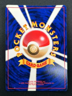 [NM] Raichu Pokemon Card Japanese No.026 Fossil Set Vintage Holo 11M4 - Image 3