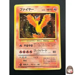 [NM] Moltres Pokemon Card Japanese No.146 Holo Fossil Set 1996 Vintage 11M1 - Image 1