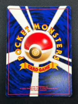 [NM] Moltres Pokemon Card Japanese No.146 Holo Fossil Set 1996 Vintage 11M1 - Image 3