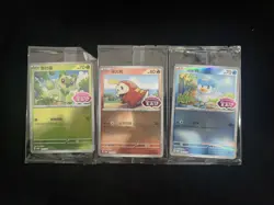 2025 Pokemon TCG S-CHN Gem Pack Quaxly Sprigatito Fuecoco Sealed Lot*3 #28 IH59 - Image 1