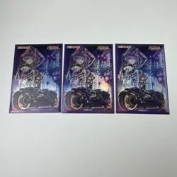 Yugioh Blue-Eyes White Dragon- CT14-EN002 - Secret Rare - Limited Edition NM x3 - Image 5