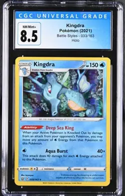 Pokemon Kingdra 2021 Battle Styles 033/163 Holo CGC 8.5 - Image 1