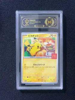 2025 Pokemon TCG Japanese McDonald's Promo 020/M-P Pikachu Holo APH 10 FK84 - Image 1