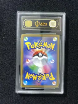 2025 Pokemon TCG Japanese McDonald's Promo 020/M-P Pikachu Holo APH 10 FK84 - Image 2
