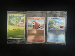 2025 Pokemon TCG S-CHN Gem Pack Quaxly Sprigatito Fuecoco Sealed Lot*3 #27 IH59 - Image 2