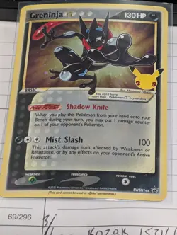 Pokemon TCG: Greninja (Gold Star) SWSH144 Celebrations Promo With Swirl 🍥 - Image 1