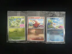 2025 Pokemon TCG S-CHN Gem Pack Quaxly Sprigatito Fuecoco Sealed Lot*3 #26 IH59 - Image 1