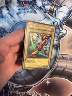 (81) Right Leg of the Forbidden One UBP1-EN001 Secret Rare Yugioh LP/VLP - Image 5