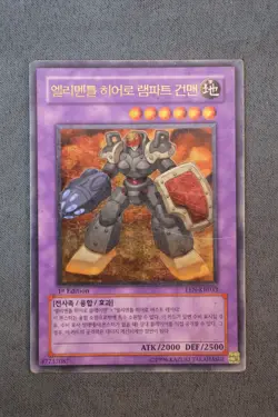 Yu-Gi-Oh! E-Hero Rampart Blaster Ultimate Rare 1st EDITION (EEN-KR033) Korean - Image 1