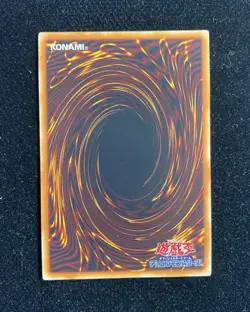2016 YU-GI-OH TCG JPN Ultra Rare Promo #JMPR-JP001 Blue-Eyes White Dragon VE10 - Image 2
