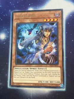 Yugioh Tsukuyomi DCR-EN075 25th Anniversary Rare NM - Image 1
