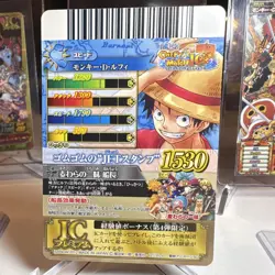 Bandai One piece Gomu Gomu Stamp Monkey D. Luffy Holo 2012 IC Prem. Crew Card - Image 2