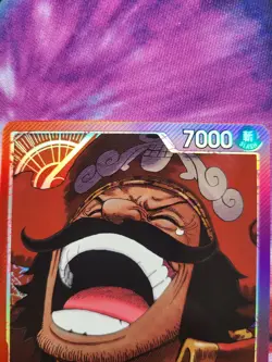 1x Gol D. Roger One Piece OP13-003 Alt Art Leader! One Piece TCG! NM - Image 2