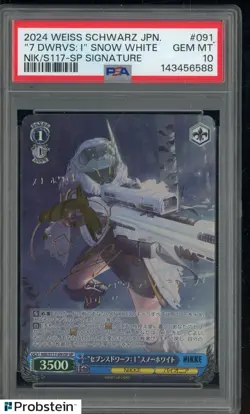 Weiss Schwarz JPN Nikke Snow White 'Seven Dwarves: I' Card NIK/S117-091SP PSA 10 - Image 1
