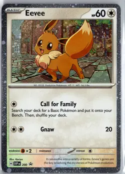 Pokemon Eevee SV: Scarlet & Violet Promo Cards (A) #SVP 200 - Image 1