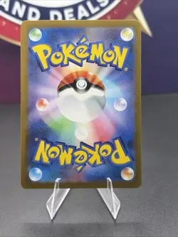 Pikachu - 197/SV-P 197/SV-P Sv-P Promotional Cards Regular (Japanese) - Image 2