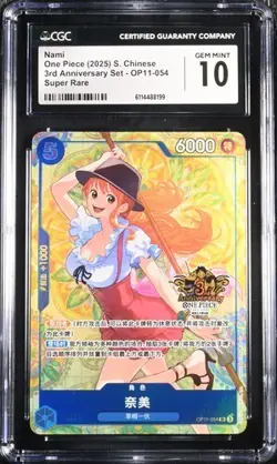 CGC 10 One Piece Chinese Card Game Exclusive 3rd Anniversary Nami OP11-054 SR（7） - Image 1