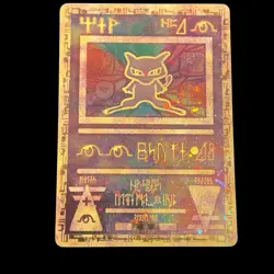 Pokemon TCG ANCIENT MEW Promo Holo Rare Card 1999/2000 NM - Image 1