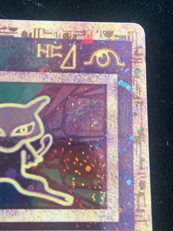 Pokemon TCG ANCIENT MEW Promo Holo Rare Card 1999/2000 NM - Image 3