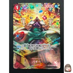 [NM] Buggy ONE PIECE Card Game Japanese OP03-008 Wings of Captain 11M30 - Image 1