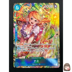 [NM] Nami ONE PIECE Card Japanese OP11-054 Parallel A Fist of Divine Speed 11M27 - Image 1