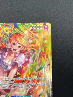 [NM] Nami ONE PIECE Card Japanese OP11-054 Parallel A Fist of Divine Speed 11M27 - Image 5