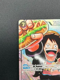 [NM] Monkey D. Luffy ONE PIECE Card Game Japanese P-075 Saikyo Jump 11M28 - Image 4