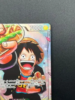 [NM] Monkey D. Luffy ONE PIECE Card Game Japanese P-075 Saikyo Jump 11M28 - Image 5